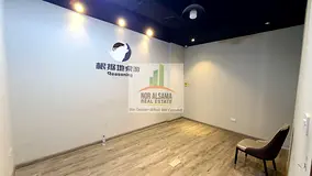 Street-Facing Shop | China Cluster | Parking Side Shop