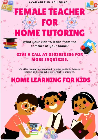 Female Teacher for kids Tutor classes
