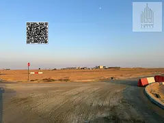 Land for sale in Basateen Al-Surra project