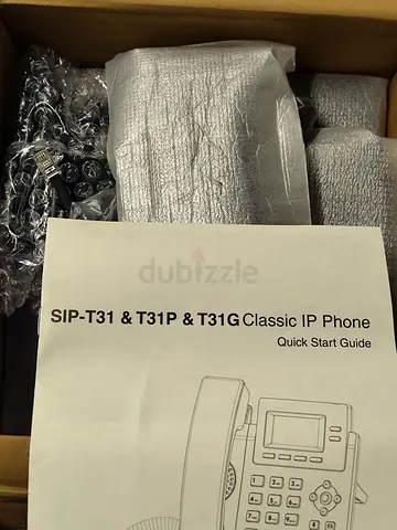 classic IP phone SIP T31G