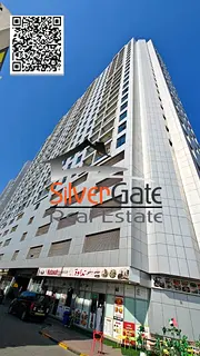1 Bedroom Apartment for Rent – City Tower, Ajman
