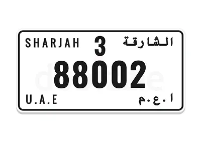 Very nice number SHJ 88002 code 3