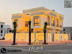 Own a luxurious 5000 sq ft villa in Al Helio 2, Ajman | 6 master bedrooms G+2 | Competitive price in