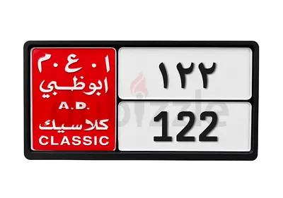 122