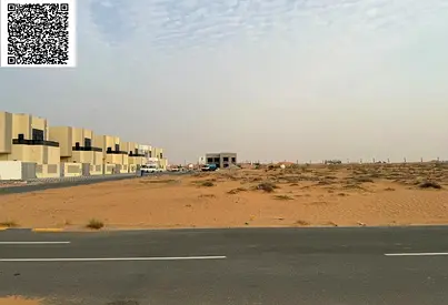 Townhouse land for sale in Basateen Al Surra project, cash only. Land for sale in Basateen Al Surra, Al Surra Residential Project - Townhouse land for
