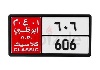 606