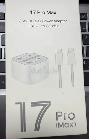SUPER CHARGE - 35W USB-C POWER ADAPTER