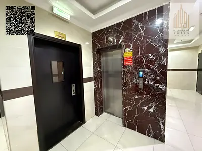 Investment Building for Sale in Ajman Industrial 1