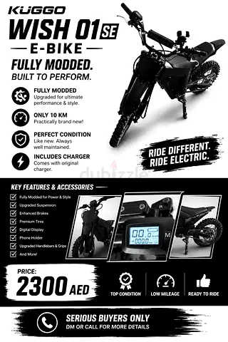 Kugoo Wish 01 SE E-bike — Fully Modded, Low Mileage, Ready to Ride