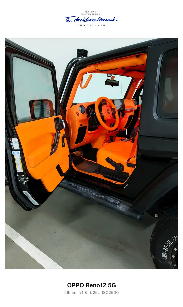 Jeep Wrangler 2016 — photo 1 of 5