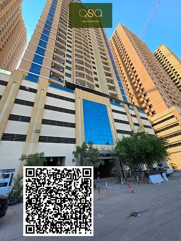 Well Maintained One Bedroom Apartment With Closed Kitchen Is Available For Rent In Paradise Lake Tower Emirates City, Ajman!