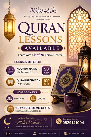 Female Hafiza -online classes