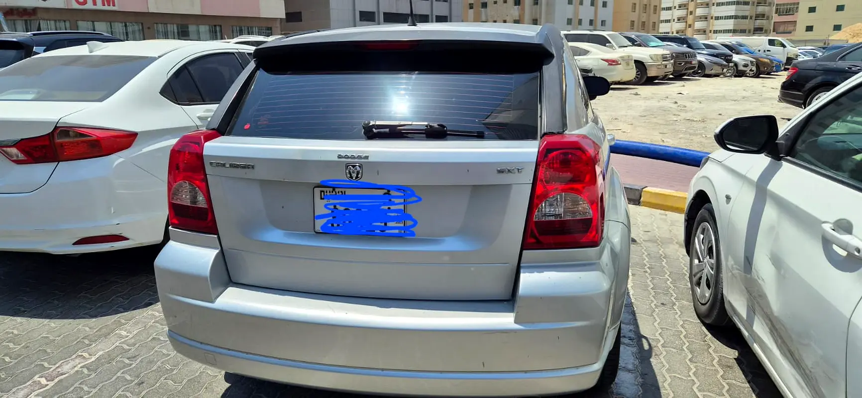 Dodge Caliber 2008 — photo 1 of 7