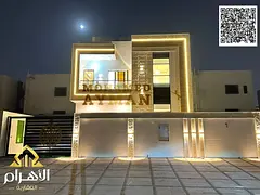 Modern Luxury Villa for Sale in Al Helio 2 – Ultra Lux Finishing