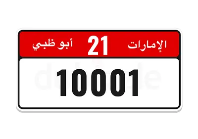 10001