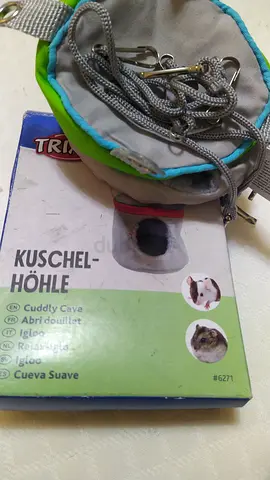 Hammock for small pet