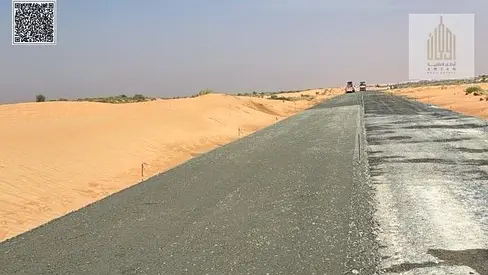 For Sale – Prime Industrial Land in Umm Al Thu'ub