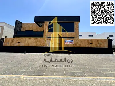 فيلا فاخرة للبيع في الزاهية – 5 غرف ماستر | تكييف مركزي | أنظمة ذكية متكاملة | مطبخ مجهز | شامل رسوم التسجيل والكهرباء والماء