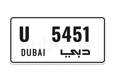 U 5451
