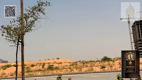 Investment opportunity | Prime strategic location | Large area