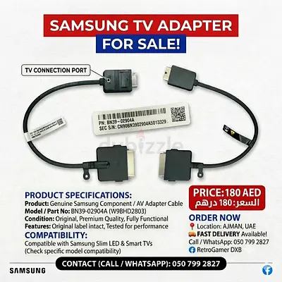 ​🔌 Original Samsung TV AV / Component Adapter Cable For Sale! 📺
​Selling a genuine, original Samsu