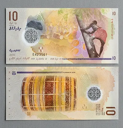 Banknote Maldives - 10 Rufiyaa, Polymer