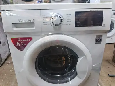 7kg Front Load Washing Machine - Fully Functional, Good Condition
