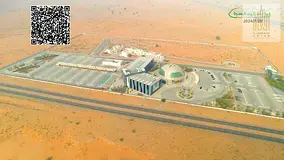Land for sale, freehold, 1722 sq ft Basateen Al-Surra, next to Umm Al Quwain University