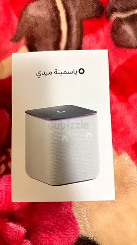 Yasmin Midea Smart Speaker - Brand New in Box
