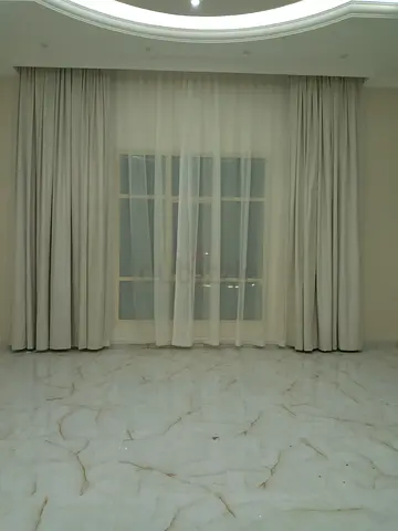 Curtain