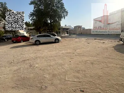 🔥 فرصة استثمارية استثنائية لا تتكرر في عجمان! أرض سكني تجاري (أرضي + 10 أدوار) بالراشدية 3 بموقع استراتيجي خارق وقريب جداً من شارع الزاهر ومارك آند س