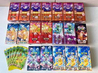 Pokemon TCG booster packs (sealed) CSV4C CSV5C CSV6C CSV9C CBB3C CBB4C CBB5C 151C