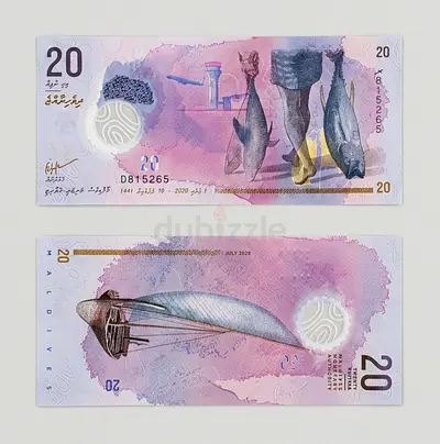 Banknote Maldives - 20 Rufiyaa, Polymer