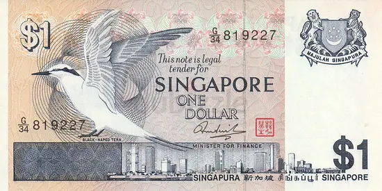 SINGAPORE 1 DOLLAR BANKNOTE 1976