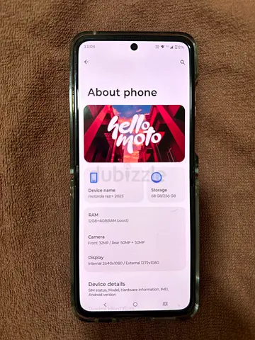 Motorola Razr 50 plus ( Ultra )