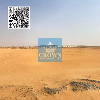 DEAL OF THE DAY Industrial Plot for Sale – Umm Al Quwain (Main Location) .
