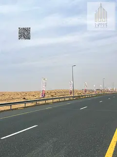 For Sale: Residential Investment Land Plots in Rawdat Al Sidr Project  Sharjah