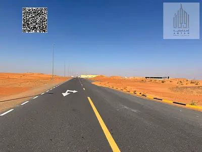 A unique industrial investment opportunity in Al Sajaa &ndash; Sharjah With the option of installments