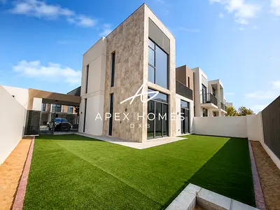 Greenbelt Backing | Best Location | Spacious