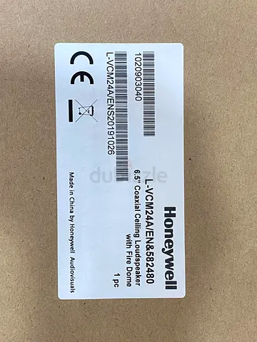 Honeywell 6.5 Coaxial Ceiling Loudspeaker (LYCMA24/ENS) - New/Sealed Box