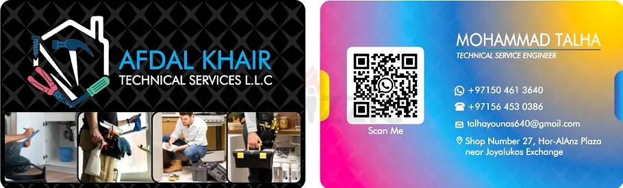 AFDAL KHAIR technical service L.L.C