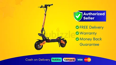 Kugoo G5 Pro Max Electric Scooter | Brand New | 03 Month Warranty | FREE Delivery