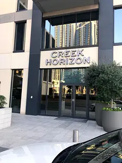 دبي كريك هراوزن 2