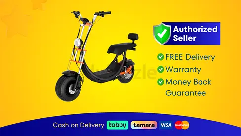 Kugoo C2 Electric Scooter | Brand New | 03 Month Warranty | FREE Delivery