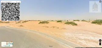 Residential/Commercial Land for Sale in Al Balida 2, Sharjah