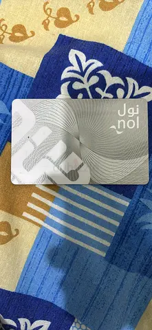 NOL Silver Card - at Discount - Balance 247 - Pay 220 Only