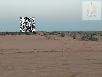 Industrial and commercial plots in Al Saja’a Sharjah freehold with payment plans and full infrastructure
