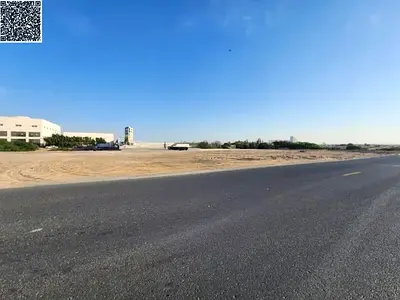 ارض صناعي تملك حر بموقع مميز
