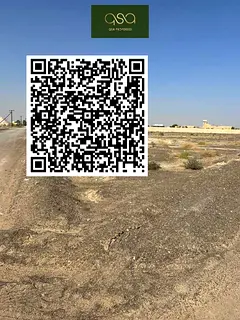 Residential plots in Al Manama, Ajman, ideal location, now available!