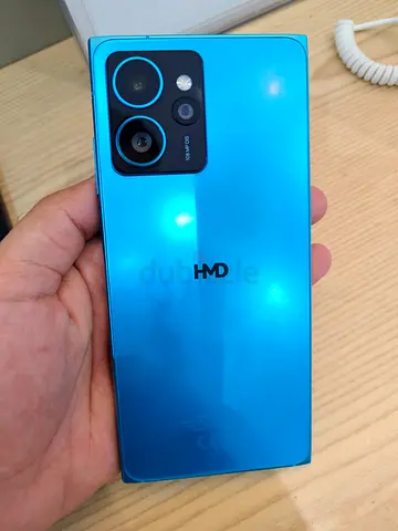 HMD skyline